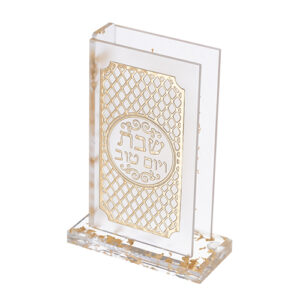 מחזיק גפרורים מאקריליק עם אותיות בולטות גליטר זהב 13X9.5 ס"מ