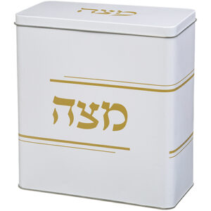 קופסת פח למצות עם כיתוב זהב