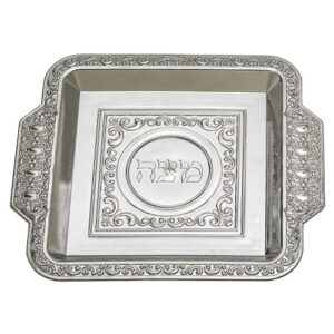 צלחת מצה פלסטיק גימור כסף