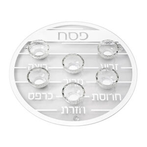 צלחת פסח מזכוכית וקריסטל