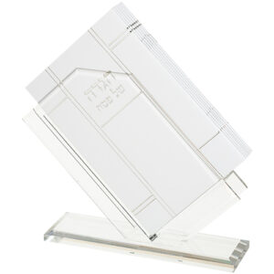 מעמד אקריליק להגדה עם 6 הגדות