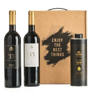 פסגת הטעמים