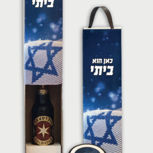 מארז סימבולי