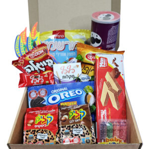 מארז פורים ממותג