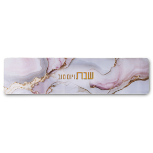 ראנר עבור משטח חם 120x30 ס"מ